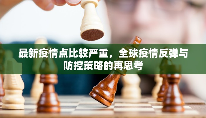 辅助神器“德扑圈作弊透视”开挂详细教程